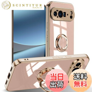 �y���������zLuFiYa �P�[�X �����O�t�� �J�o�[ TPU�f�� �X�^���h�@ �X�}�z�P�[�X �y�� �ϏՌ� ���� �C�菝�h�~ �����h�~ �ԍڃz���_�[ 360°��] �P�[�X �F�F�s���N�A�T�C�Y�FGoogle Pixel 10 Pro XL 5G