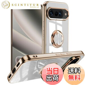 �y���������zLuFiYa �P�[�X �����O�t�� �J�o�[ TPU�f�� �X�^���h�@ �X�}�z�P�[�X �y�� �ϏՌ� ���� �C�菝�h�~ �����h�~ �ԍڃz���_�[ 360°��] �P�[�X �F�F�z���C�g�A�T�C�Y�FGoogle Pixel 10 / Googl