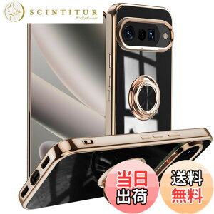 �y���������zLuFiYa �P�[�X �����O�t�� �J�o�[ TPU�f�� �X�^���h�@ �X�}�z�P�[�X �y�� �ϏՌ� ���� �C�菝�h�~ �����h�~ �ԍڃz���_�[ 360°��] �P�[�X �F�F�u���b�N�A�T�C�Y�FGoogle Pixel 10 / Googl