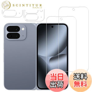 �y���������zKPNS�y2���Z�b�g�z�K�C�h�g�t�����{�f�ސ� �����K�� �K���X�t�B���� �ی�t�B���� �F�F�����A�T�C�Y�F2-2-Google Pixel 10 Pro Fold