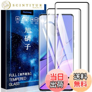 �y���������zasfxcabdfs AQUOS sense3 �K���X�t�B���� �����K���X ���{���Ɏq�� �d�x9H �\��t���ȒP �C�A�[�� ��U�h�~ �w��h�~ �������� �ϏՌ� �F�F�����ł��A�T�C�Y�FHH-2��-Motorola Edge 40