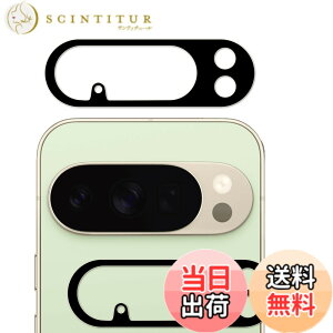 �y���������zKPNS�y2���Z�b�g�z�K�C�h�g�t�����{�f�ސ� �����K�� �K���X�t�B���� �ی�t�B���� �F�F�����A�T�C�Y�F2-JTM-Google Pixel 10 Pro