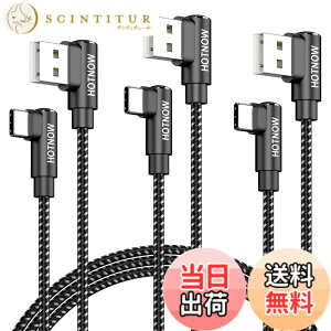 �y���������z�Z�� USB C �P�[�u�� ���p�AHOTNOW �|�[�^�u�� USB-C �[�d�� �i�C�����ґg�����[�d�R�[�h Galaxy S10 S9 S8 Plus Note 9 8�A�p���[�o���N����т��̑��� Type-c �f�o�C�X�p �F�F���A�T�C�Y�F100c