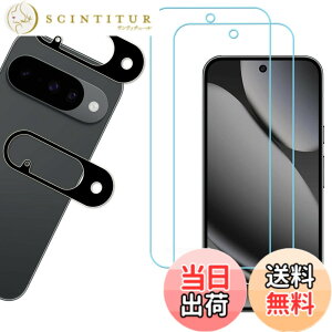 �y���������zKPNS�y2���Z�b�g�z�K�C�h�g�t�����{�f�ސ� �����K�� �K���X�t�B���� �ی�t�B���� �F�F�����A�T�C�Y�FLG-Google Pixel 10