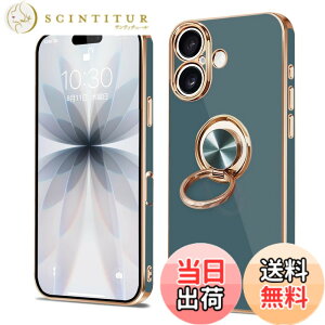 �y���������ziPhone 16e �P�[�X �����O�t�� �ϏՌ� �A�C�t�H��16e �����O �J�o�[ 360°��] �X�^���h�@�\ TPU �ԍڃz���_�[�Ή� 6.1�C���` �����Y�ی� �X�g���b�v�z�[���t�� �F�F�O���[�A�T�C�Y�Fip