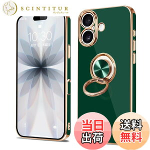 �y���������ziPhone 16e �P�[�X �����O�t�� �ϏՌ� �A�C�t�H��16e �����O �J�o�[ 360°��] �X�^���h�@�\ TPU �ԍڃz���_�[�Ή� 6.1�C���` �����Y�ی� �X�g���b�v�z�[���t�� �F�F�O���[���A�T�C�Y