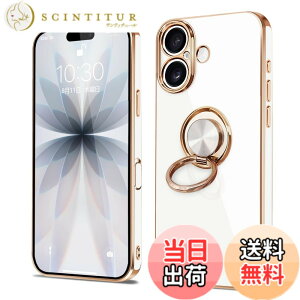 �y���������ziPhone 16e �P�[�X �����O�t�� �ϏՌ� �A�C�t�H��16e �����O �J�o�[ 360°��] �X�^���h�@�\ TPU �ԍڃz���_�[�Ή� 6.1�C���` �����Y�ی� �X�g���b�v�z�[���t�� �F�F�z���C�g�A�T�C�Y
