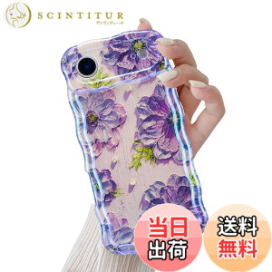 �y���������zQLTYPRI �ԕ� �P�[�XTPU�J�o�[ ������� �؍� ���� ���^ �y�� �ϏՌ� �X�}�z�P�[�X ���C�����X�[�d�Ή� �X�g���b�v�z�[���t�� �F�F�p�[�v���A�T�C�Y�FiPhone Air