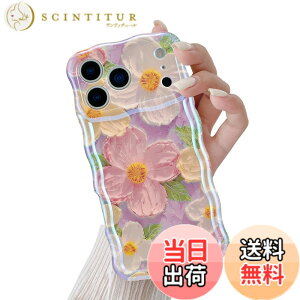 �y���������zQLTYPRI �ԕ� �P�[�XTPU�J�o�[ ������� �؍� ���� ���^ �y�� �ϏՌ� �X�}�z�P�[�X ���C�����X�[�d�Ή� �X�g���b�v�z�[���t�� �F�F�s���N�A�T�C�Y�FiPhone 17 Pro Max