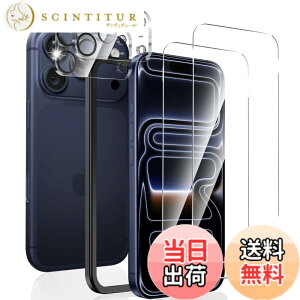 �y���������zSungale �K���X�t�B���� iPhone�t�B���� ���K���X �ی�t�B���� SCREEN PROTECTOR �F�F�N���A�A�T�C�Y�Fiphone17Pro Max