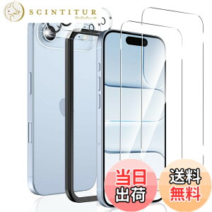 �y���������zSungale �K���X�t�B���� iPhone�t�B���� ���K���X �ی�t�B���� SCREEN PROTECTOR �F�F�N���A�A�T�C�Y�Fiphone Air