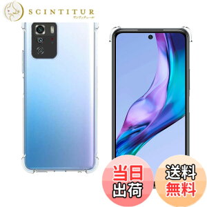 �y���������zqnlwffccc sense �C�菝�h�~ �ϏՌ� ���^ �F�F�N���A�A�T�C�Y�FRedmi Note 10T-1ke