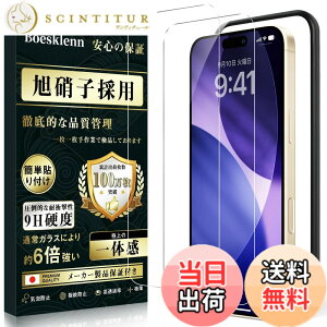 �y���������z�g�ѓd�b�A�N�Z�T�� �X�}�[�g�t�H���A�N�Z�T��-JJDIP13BPC �F�F�N���A�A�T�C�Y�F17 Pro-6.3