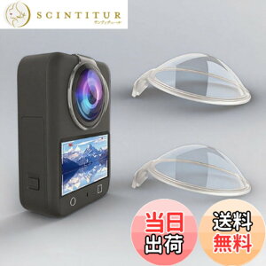 �y���������zPULUZ insta360 x3 �����Y�J�o�[ �����Y�K�[�h�ی�J �o�[ �ɂƂ��� Insta360 X3�p ���w�K���X�����Y�v���e�N�^�[ �C���X�^360 �A�N�Z�T���[�p �h�� ���h�~ �F�F�u���b�N�A�T�C�Y�FDJI Osm