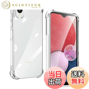 �y���������zqnlwffccc sense �C�菝�h�~ �ϏՌ� ���^ �F�F�N���A�A�T�C�Y�FGalaxy A23 5G-1ke