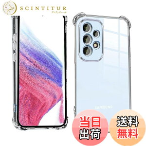 �y���������zqnlwffccc sense �C�菝�h�~ �ϏՌ� ���^ �F�F�N���A�A�T�C�Y�FGalaxy A53 5G-1ke