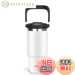 �y���������zTYESO �^���u���[ �X�g���[�t�� �R�[�q�[ ���� ���@�r �ۉ��ۗ� �����t�P�g�� �^��f�M ��d�\�� �L�� ��e�� ������ �R��Ȃ� �z�[���I�t�B�X �A�E�g�h�A �F�F���A�T�C�Y�F1050