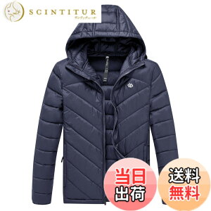 �y���������z[MoFiz] �_�E���W���P�b�g �����Y �傫���T�C�Y �u���]�� �~ �A�E�^�[ �_�E���R�[�g �h�� �y�� �h�� ���� ������� �ۉ��� �A�E�g�h�A ���풅 �ʋ� �J�W���A�� �o�R ���n �V���v�� 