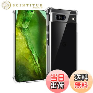 �y���������zqnlwffccc sense �C�菝�h�~ �ϏՌ� ���^ �F�F�N���A�A�T�C�Y�FGoogle Pixel 8a-1ke