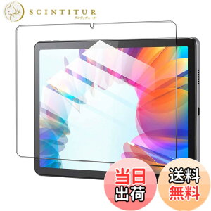 �y���������zNutmeg �Ή� Lenovo Tab M10a 5G LET02 / Tab7 / Tab M10 5G ��p�K���X�t�B���� Lenovo Tab M10a 5G ��p�t�B���� 10.6�C���` �ی�t�B�����y���{���Ɏq�f�ށz �d�x9H �C�A�[�� �����ߗ� ��U�h�~ �F