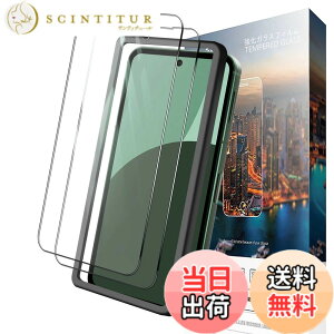 �y���������zNutmeg �Ή� Aquos Sense9 / Sense10 / SHG14 / SH-53E �K���X�t�B���� �A�N�I�X �Z���X9 / �A�N�I�X �Z���X10 �t�B���� �K�C�h�g�t���y���{���Ɏq�f�ށzSHG14 / SH-53E �����K���X �d�x9H �C �F�F�N