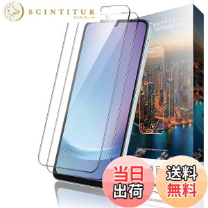 �y���������zNutmeg �Ή� Galaxy A25 5G SC-53F / SCG33 �K���X�t�B���� �M�����N�V�[ A25 5G �t�B�����y���{���Ɏq�f�ށzSC-53F / SCG33 �ی�t�B���� �d�x9H �C�A�[�� �����ߗ� ��U�h�~ �ϏՌ� �w��h�~ �F