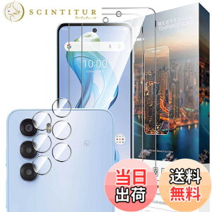 �y���������zNutmeg �Ή� Nubia S 5G A403ZT �K���X�t�B���� + �J�����t�B���� Nubia S 5G �t�B�����y���{���Ɏq�f�ށz�����K���X �d�x9H �C�A�[�� �����ߗ� ��U�h�~ �ϏՌ� �w��h�~ �F�F�N���A�A�T