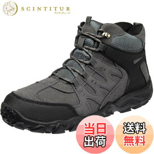 �y���������z[SOARHOPE] �g���b�L���O�V���[�Y �o�R �C �����Y ���f�B�[�X �o�R�V���[�Y �A�E�g�h�A�C �R�o�� �C �R���� �~�h���J�b�g �� �h�� ���S�� ������� �F�F�O���[�i���i�Ɏg���Ă���