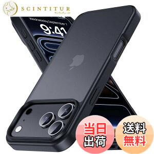 �y���������zCOSOIK iPhone 15 16Pro 17 Pro Max�P�[�X �F�F�}�b�g�u���b�N�A�T�C�Y�FiPhone 17 Pro �p�i6.3 �C���`�j