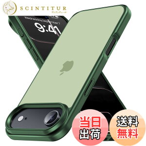 �y���������zCOSOIK iPhone 15 16Pro 17 Pro Max�P�[�X �F�F�~�b�h�i�C�g�O���[���A�T�C�Y�FiPhone Air �p�i6.5 �C���`�j