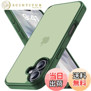 �y���������zCOSOIK iPhone 15 16Pro 17 Pro Max�P�[�X �F�F�~�b�h�i�C�g�O���[���A�T�C�Y�FiPhone 17 �p�i6.3 �C���`�j