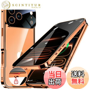 �y���������ziPhone 12/13/14 �V���[�Y �P�[�X iPhone SE3 SE2 8 7 �P�[�X �`�����h�~ ���b�N�t�� �F�F�I�����W�A�T�C�Y�FiPhone 17 Pro Max