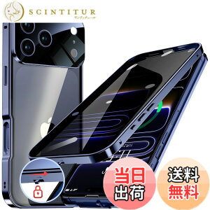 �y���������ziPhone 12/13/14 �V���[�Y �P�[�X iPhone SE3 SE2 8 7 �P�[�X �`�����h�~ ���b�N�t�� �F�F�f�B�[�v�u���[�A�T�C�Y�FiPhone 17 Pro