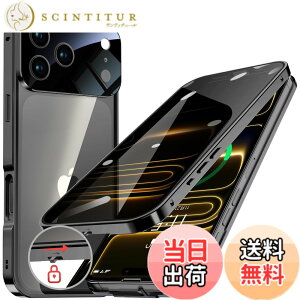 �y���������ziPhone 12/13/14 �V���[�Y �P�[�X iPhone SE3 SE2 8 7 �P�[�X �`�����h�~ ���b�N�t�� �F�F�u���b�N�A�T�C�Y�FiPhone 17 Pro Max