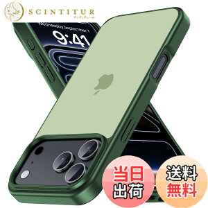 �y���������zCOSOIK iPhone 15 16Pro 17 Pro Max�P�[�X �F�F�~�b�h�i�C�g�O���[���A�T�C�Y�FiPhone 17 Pro �p�i6.3 �C���`�j