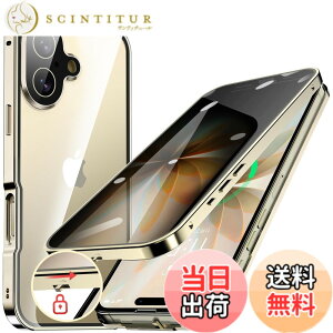 �y���������ziPhone 12/13/14 �V���[�Y �P�[�X iPhone SE3 SE2 8 7 �P�[�X �`�����h�~ ���b�N�t�� �F�F�S�[���h�A�T�C�Y�FiPhone 17