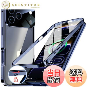 �y���������ziPhone 13/14 �V���[�Y �P�[�X ���b�N�@�\�t�� �F�F�f�B�[�v�u���[�A�T�C�Y�FiPhone 17 Pro Max