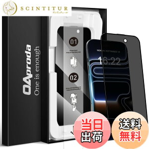 �y���������z�y1����3���ɕC�G�E�V�^�K�C�h�g�zOAproda iPhone�p �����K���X�t�B�����A9H�d�x�A����^�C�v �F�F�`�����h�~�A�T�C�Y�FiPhone17Pro�p