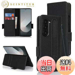 �y���������zdkLZWZPbidai-Galaxy Z Fold3/4 �F�F07 ���z�^S�y�����[�t��--�u���b�N�A�T�C�Y�FGalaxy Z Fold5