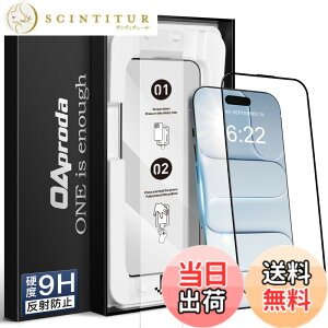 �y���������z�y1����3���ɕC�G�E�V�^�K�C�h�g�zOAproda iPhone�p �����K���X�t�B�����A9H�d�x�A����^�C�v �F�FAR���˖h�~�A�T�C�Y�FiPhone Air�p