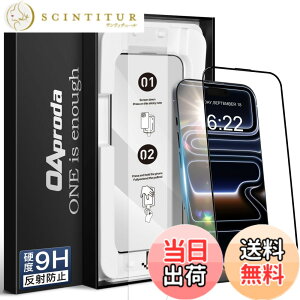 �y���������z�y1����3���ɕC�G�E�V�^�K�C�h�g�zOAproda iPhone�p �����K���X�t�B�����A9H�d�x�A����^�C�v �F�FAR���˖h�~�A�T�C�Y�FiPhone17ProMax�p