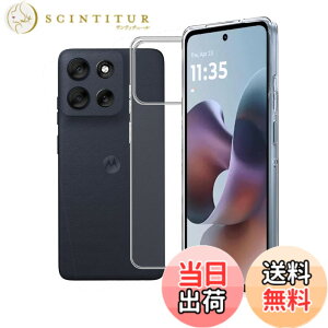 �y���������zMoto g66j 5G / moto g66y 5G �P�[�X �N���A ���g���[�� g66j 5G �J�o�[ TPU �\�t�g�P�[�X �l�C �ی�J�o�[(�S����) �����ߗ� ���� �y���ʁy�ČRMIL�K�i �ϏՌ� �����h�~ ���h�~ ����h�~ ��