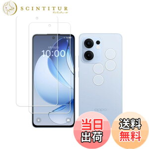 �y���������z�Ή� OPPO Reno13 A �p�� �K���X�t�B���� + �J�����t�B�����y2�� �t���ی�t�B����+ 2�� �����Y�ی�t�B�����z �d�x9H �y���{���Ɏq�f�ލ̗p�z �K���X �t�B���� �����K���X �ی� �t�B