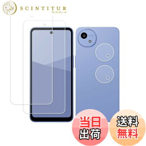 �y���������z�Ή� AQUOS Wish5 SH-52F / SH-M32 �p�� �K���X�t�B���� + �J�����t�B�����y2�� �t���ی�t�B����+ 2�� �����Y�ی�t�B�����z �d�x9H �y���{���Ɏq�f�ލ̗p�z �K���X �t�B���� �����K���X