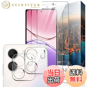 �y���������zGDSVBJDSJVCGDVSGCHVDGHGDHVDHVBSH �F�F�N���A�A�T�C�Y�FNU3yyp-�y2+2�zOPPO A5x