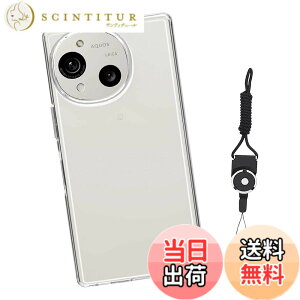 �y���������zGDSVBJDSJVCGDVSGCHVDGHGDHVDHVBSH �F�F�N���A�A�T�C�Y�FNU3yyp-AQUOS R10 ke