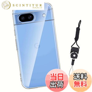 �y���������zGDSVBJDSJVCGDVSGCHVDGHGDHVDHVBSH �F�F�N���A�A�T�C�Y�FNU3yyp-Google Pixel 8a ke