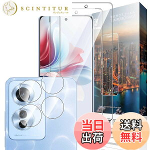 �y���������zGDSVBJDSJVCGDVSGCHVDGHGDHVDHVBSH �F�F�N���A�A�T�C�Y�FNU3yyp-�y2+2�zOPPO Reno11 A