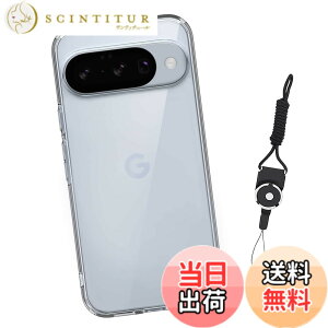 �y���������zGDSVBJDSJVCGDVSGCHVDGHGDHVDHVBSH �F�F�N���A�A�T�C�Y�FNU3yyp-Google Pixel 10 ke