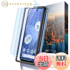 �y���������zGDSVBJDSJVCGDVSGCHVDGHGDHVDHVBSH �F�F�N���A�A�T�C�Y�FNU3yyp-�y2���zGoogle Pixel 8a languang